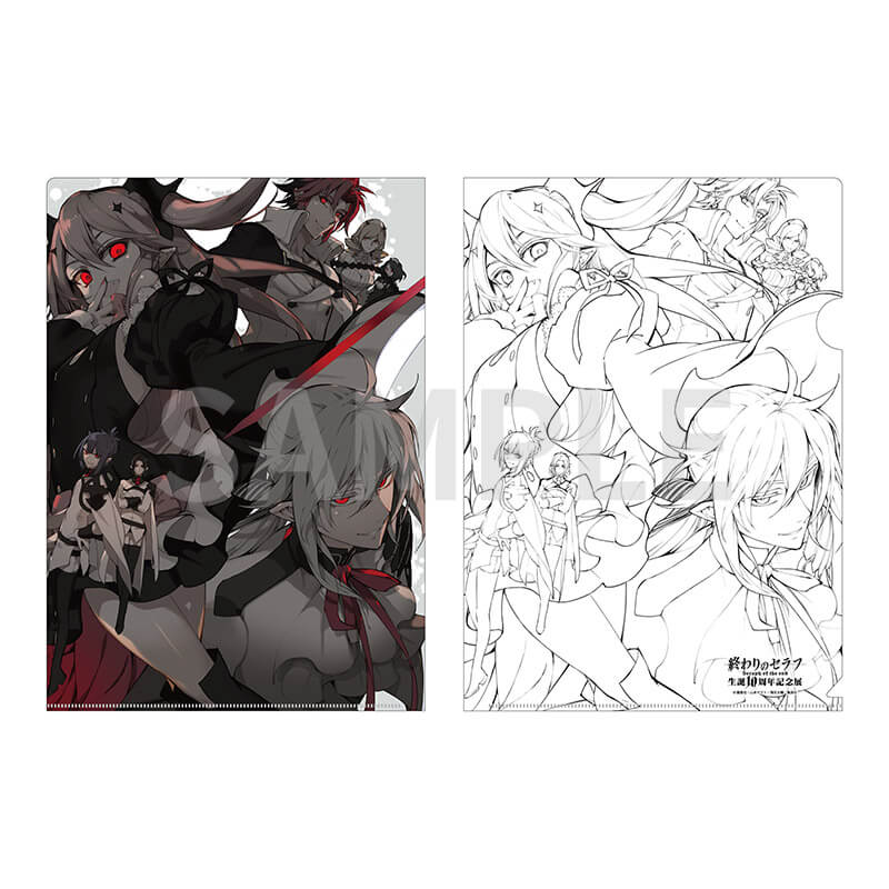 終わりのセラフ生誕10周年記念展 | クリアファイル 線画Ver. B