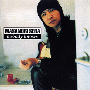 Masanori Sera Official Site | 世良公則オフィシャルサイト