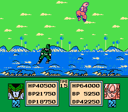 DATACH ドラゴンボールZ 激闘天下一武道会 ～げーむのせつめいしょ