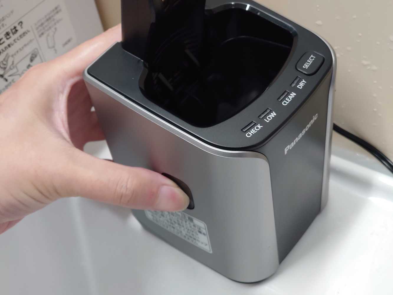 Panasonic ラムダッシュ ES-LT7Aを購入したのでレビュー | 自由日記J