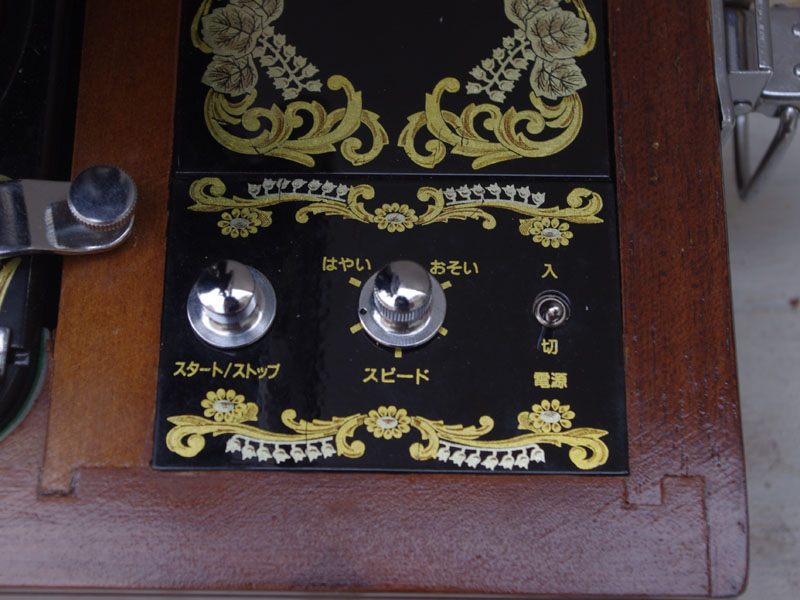 No.148 Brother ブラザー製 家庭用電動ミシン復刻版：アンティーク