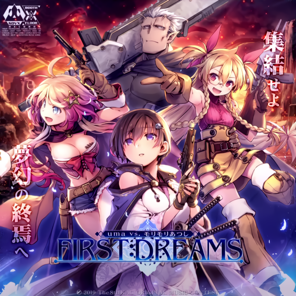 FIRST：DREAMS [MXM]