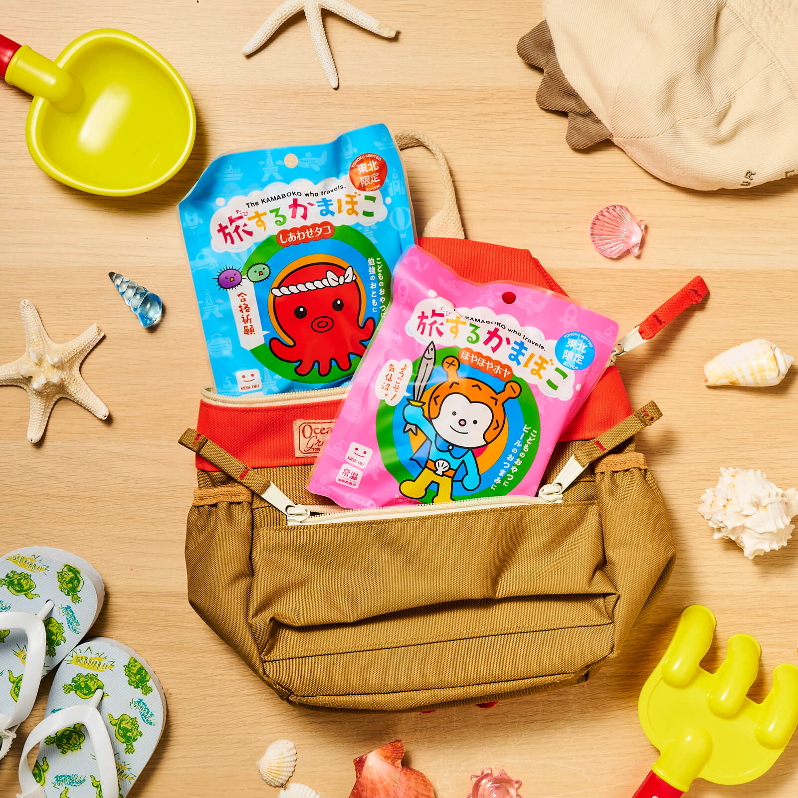 旅するかまぼこ 東北限定Ver - 常温かまぼこのSFP｜三陸フィッシュペースト