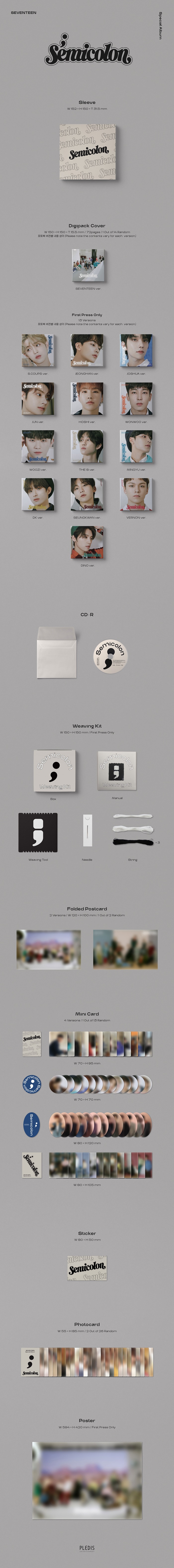SEVENTEEN - SEMICOLON