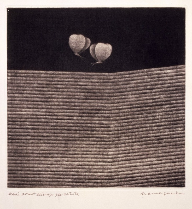 浜口陽三、ブルーノ・マトン展 ― ひとつ先の扉 - Sfumart