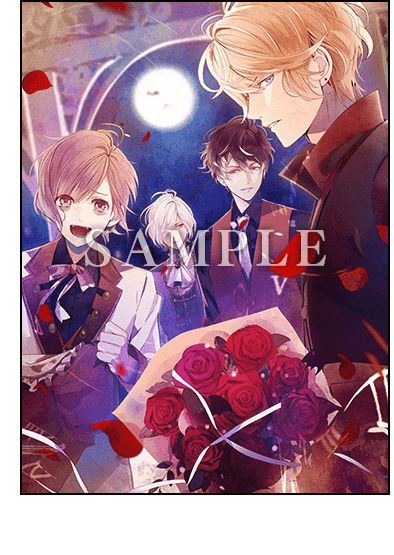 Switch]DIABOLIK LOVERS CHAOS LINEAGE 限定版 | 乙女向け通販サイト