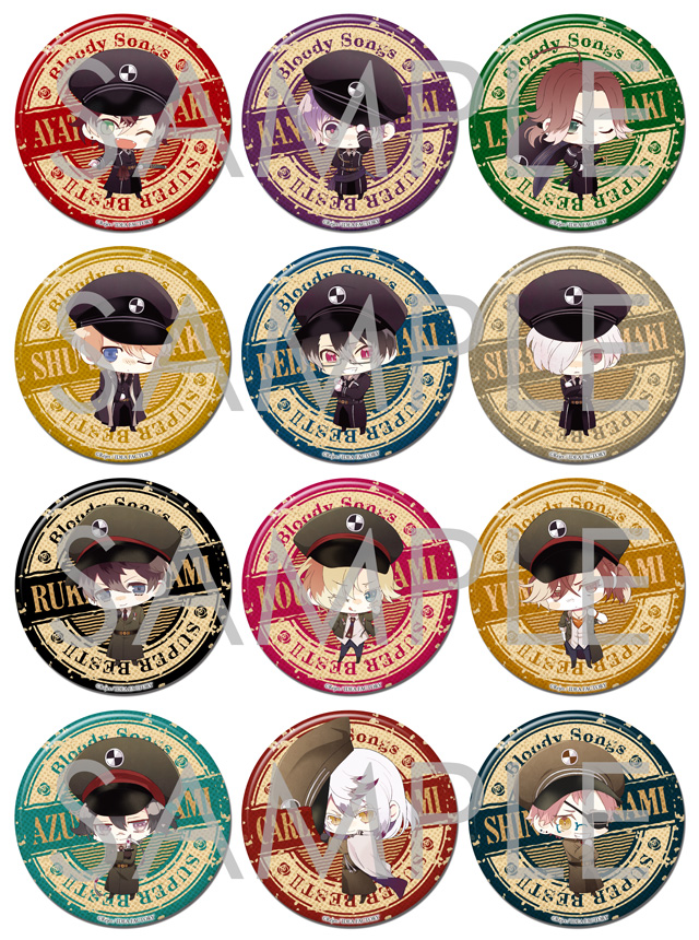 DIABOLIK LOVERS ビッグ缶バッジ 2015 Vol.6 | 乙女向け通販サイト