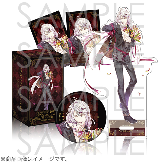 DIABOLIK LOVERS MIDNIGHT FLOWER カルラ | 乙女向け通販サイト「SKiT