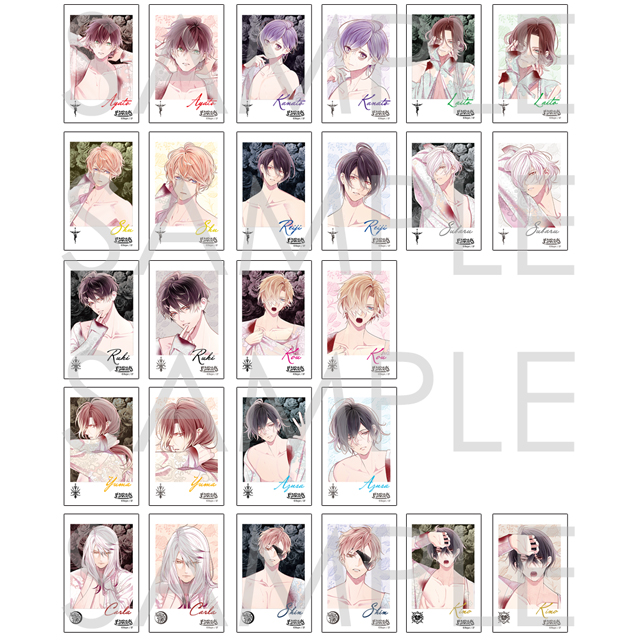 DIABOLIK LOVERS More, Purify Blood ポラ風ラメカード | 乙女向け通販
