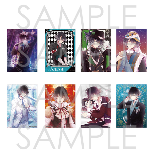 ディアラバ シン ホロブロマイド グッズ-ブロマイド】DIABOLIK LOVERS