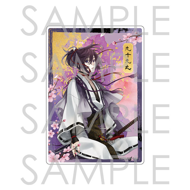 剣が君 | 乙女向け通販サイト「SKiT Dolce」