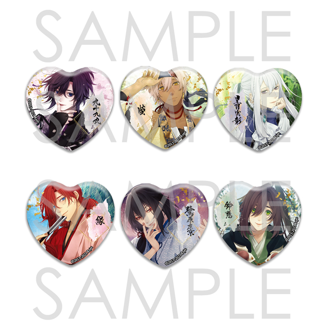 剣が君 愛し君と永遠に ハート缶バッジ | 乙女向け通販サイト「SKiT