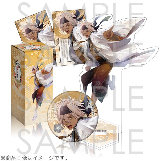 剣が君 | 乙女向け通販サイト「SKiT Dolce」