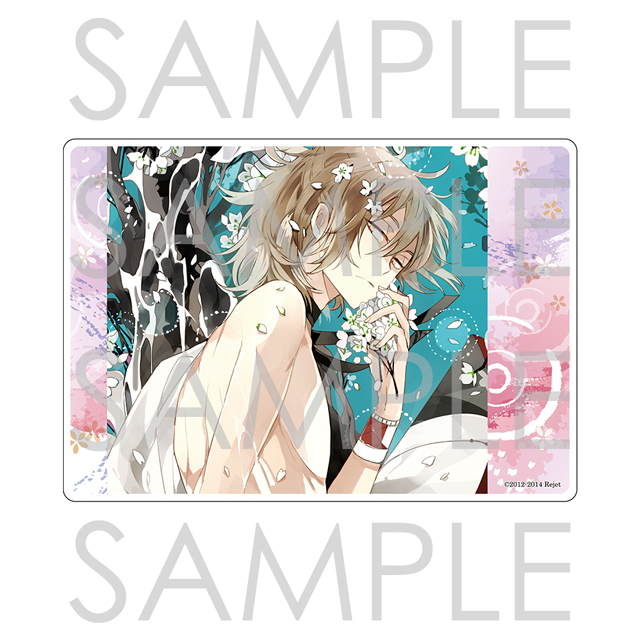 勿忘草 | 乙女向け通販サイト「SKiT Dolce」