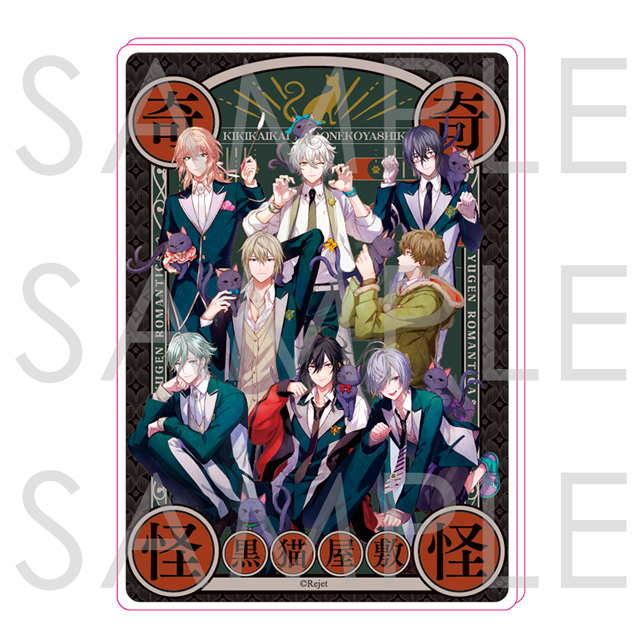 初版set荒俣宏 帝都物語シリーズ 水木しげる 田島昭宇 SHO-U TAJIMA