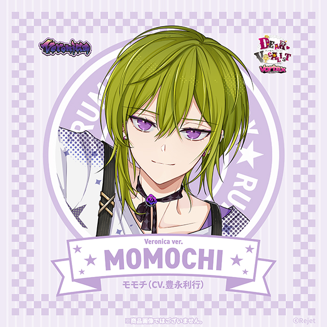 ディア ヴォーカリスト Drama CD Survival Wars」の検索結果 | 乙女