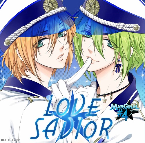 MARGINAL#4 LOVE☆SAVIOR(エル、アールverジャケット) | 乙女向け通販