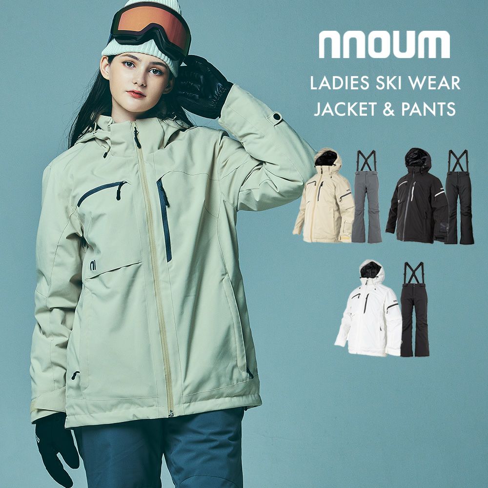 スキーウェアレディース スノーボード」の人気商品一覧 | 安い商品を