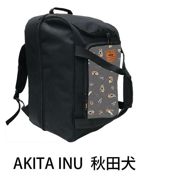 スノーボード ブーツバッグ ORAN'GE オレンジ MASTER PACK AKITA INU
