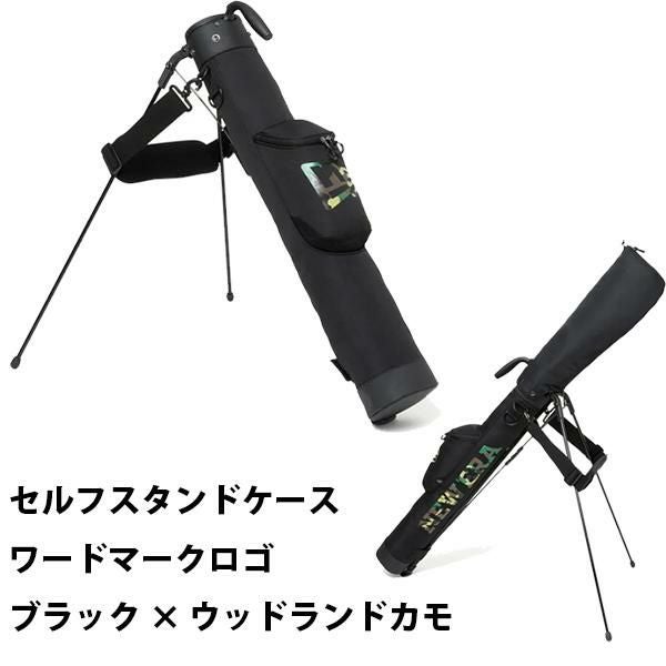 ニューエラ ゴルフ サブバッグ セルフスタンドケース ワードマークロゴ