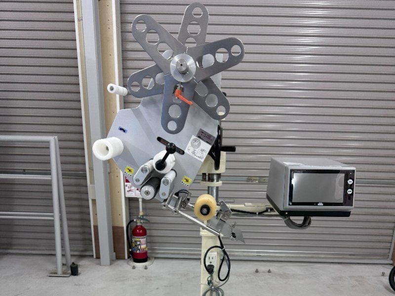 逆ピロー包装機(ボックスモーション) 川島製作所 KBF-7511F – 中古食品