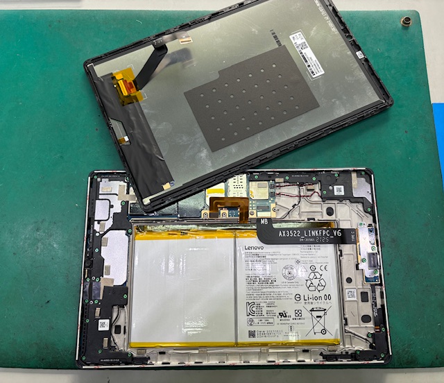 Lenovoバッテリー交換 | スマホ修理の【SkillOne】スキルワン | スマホ