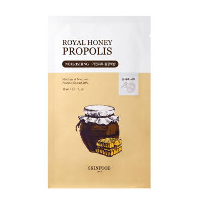 ロイヤルハニープロポリスエンリッチ マスク 30mL マスクシート スキン