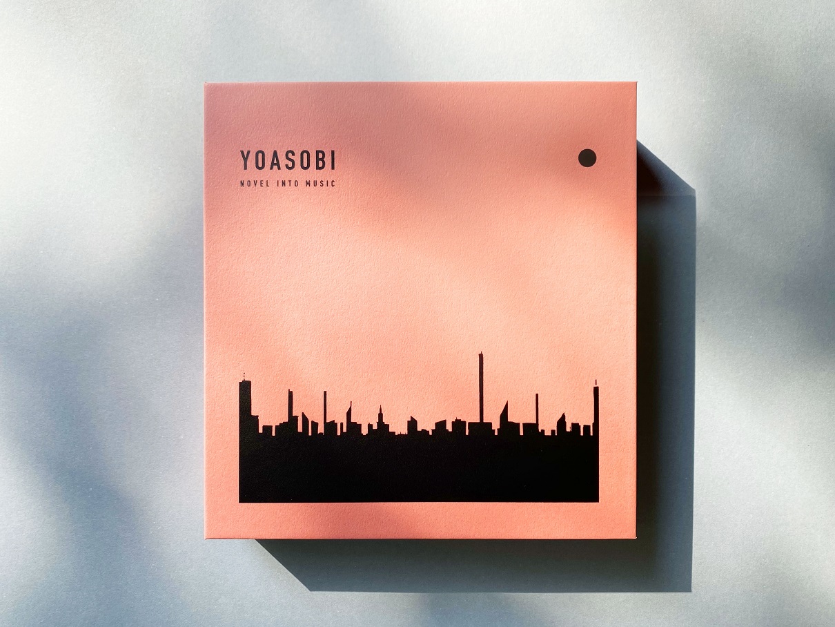 YOASOBI、初のCDとなる1st EP『THE BOOK』商品画像＆収録楽曲公開