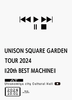 UNISON SQUARE GARDENの田淵智也、40歳記念ソロ・カバー・アルバム
