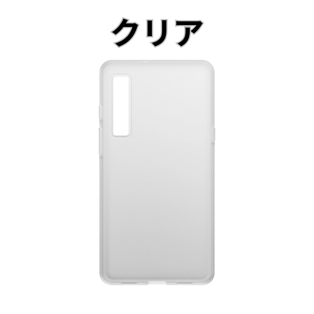 BOOX Palma2 / Palma1 ケース – SKTNETSHOP