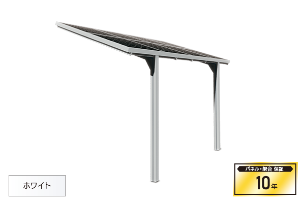 ソーラー発電搭載カーポート・サイクルポート エネスタンド®ENES-NJ