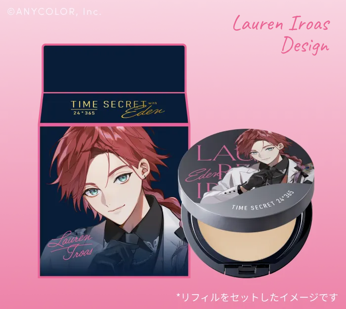 エデン組コスメコラボキャンペーン