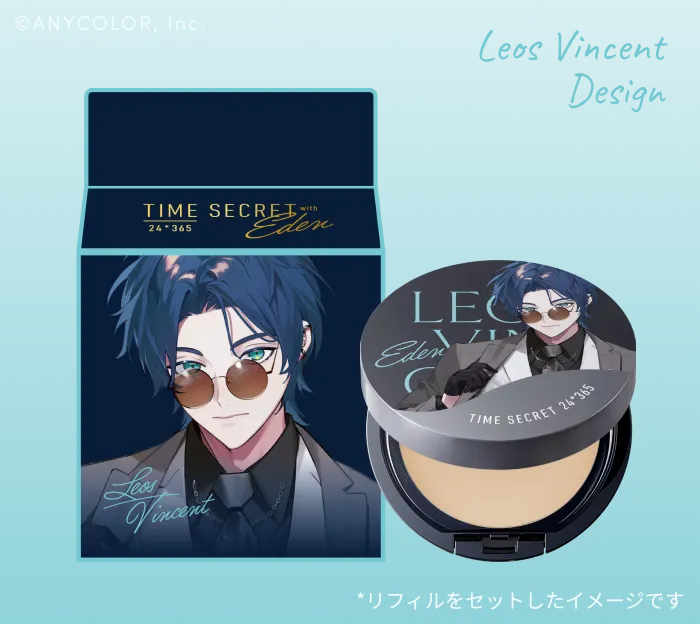 エデン組コスメコラボキャンペーン