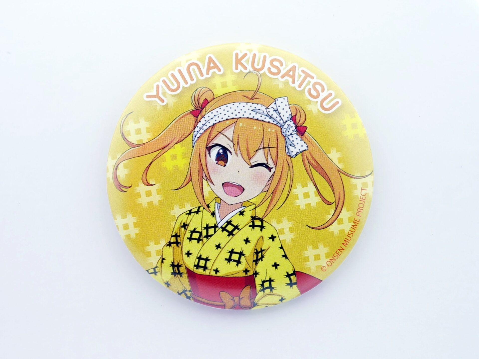 草津結衣奈 湯もみver. 缶バッチ、アクリルスタンド 販売開始