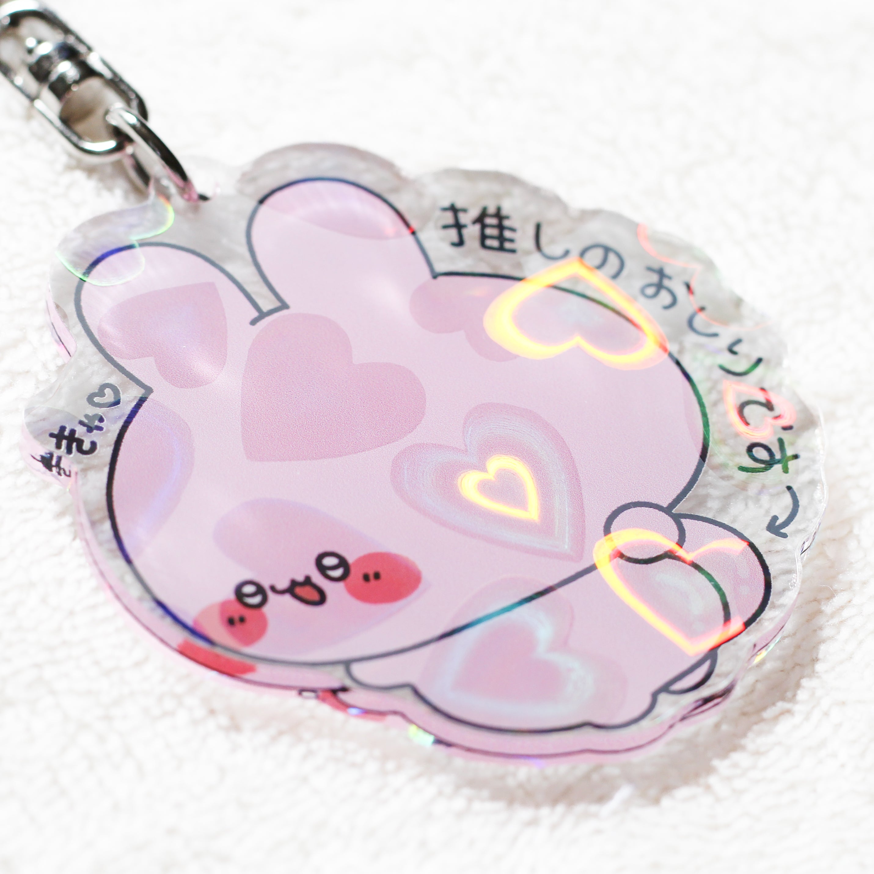 あさみみちゃん】あさみみバースデーセット2025（激推しセット）【4月