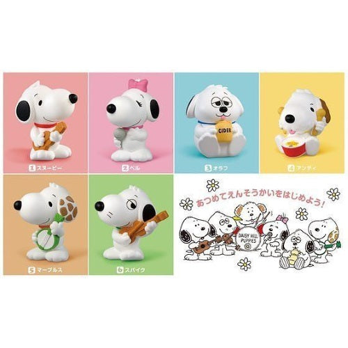 Peanuts Snoopy Friends Vol. 03 Daisy Hill Puppies Bandai 2-Inch