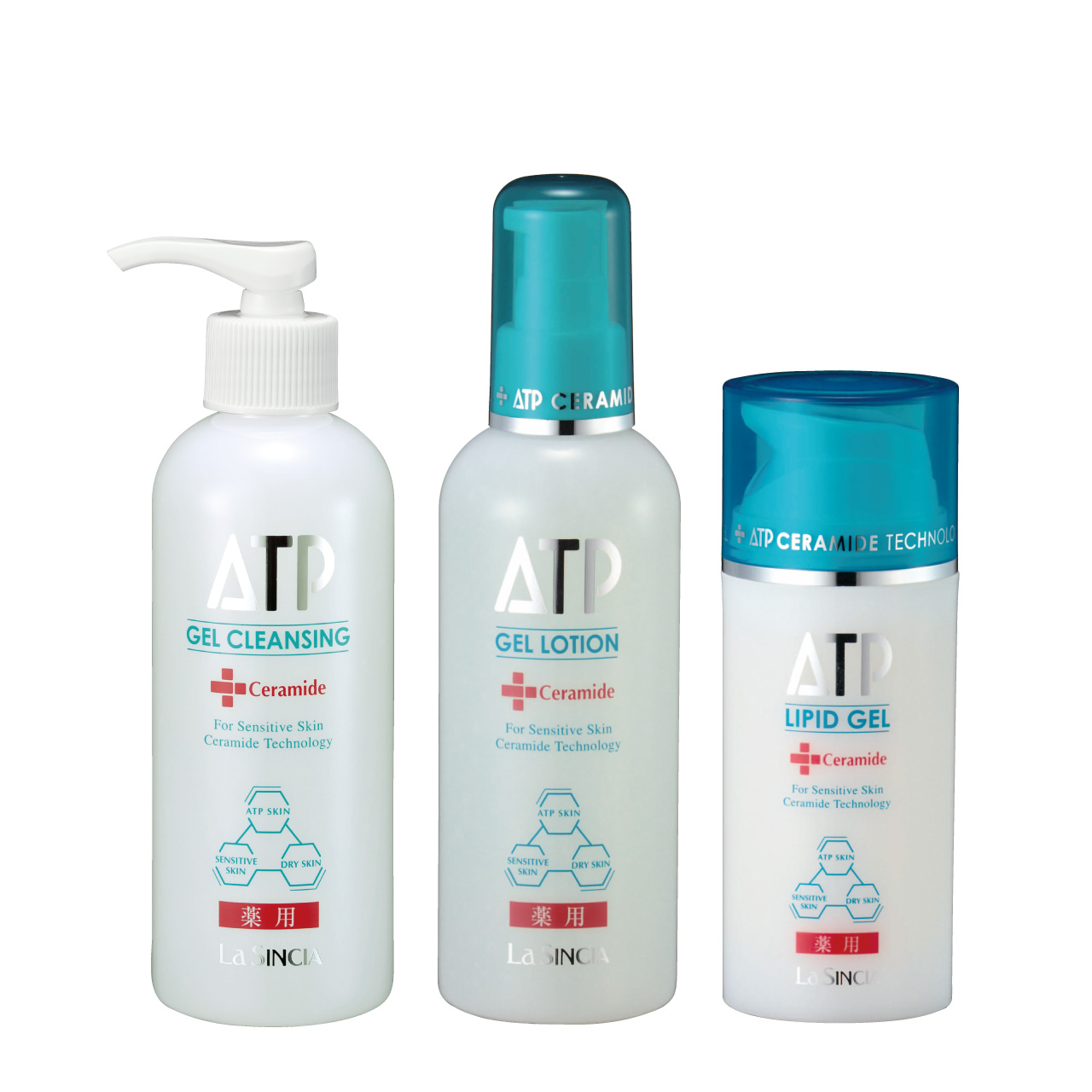 エステサロン品質、ゲル化粧品のラシンシア公式ショップブランド/薬用ATP