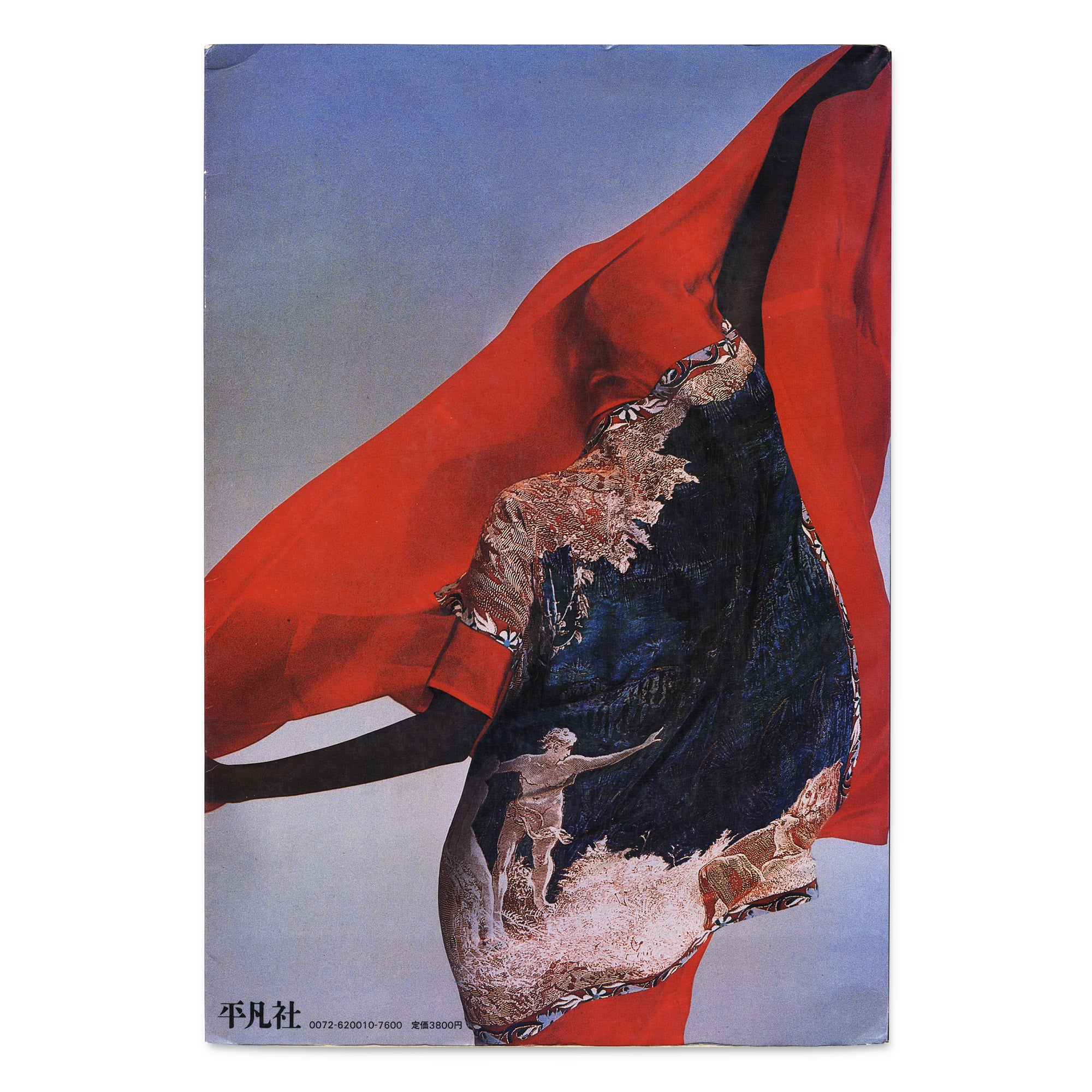 East Meets West – Single Eyelid