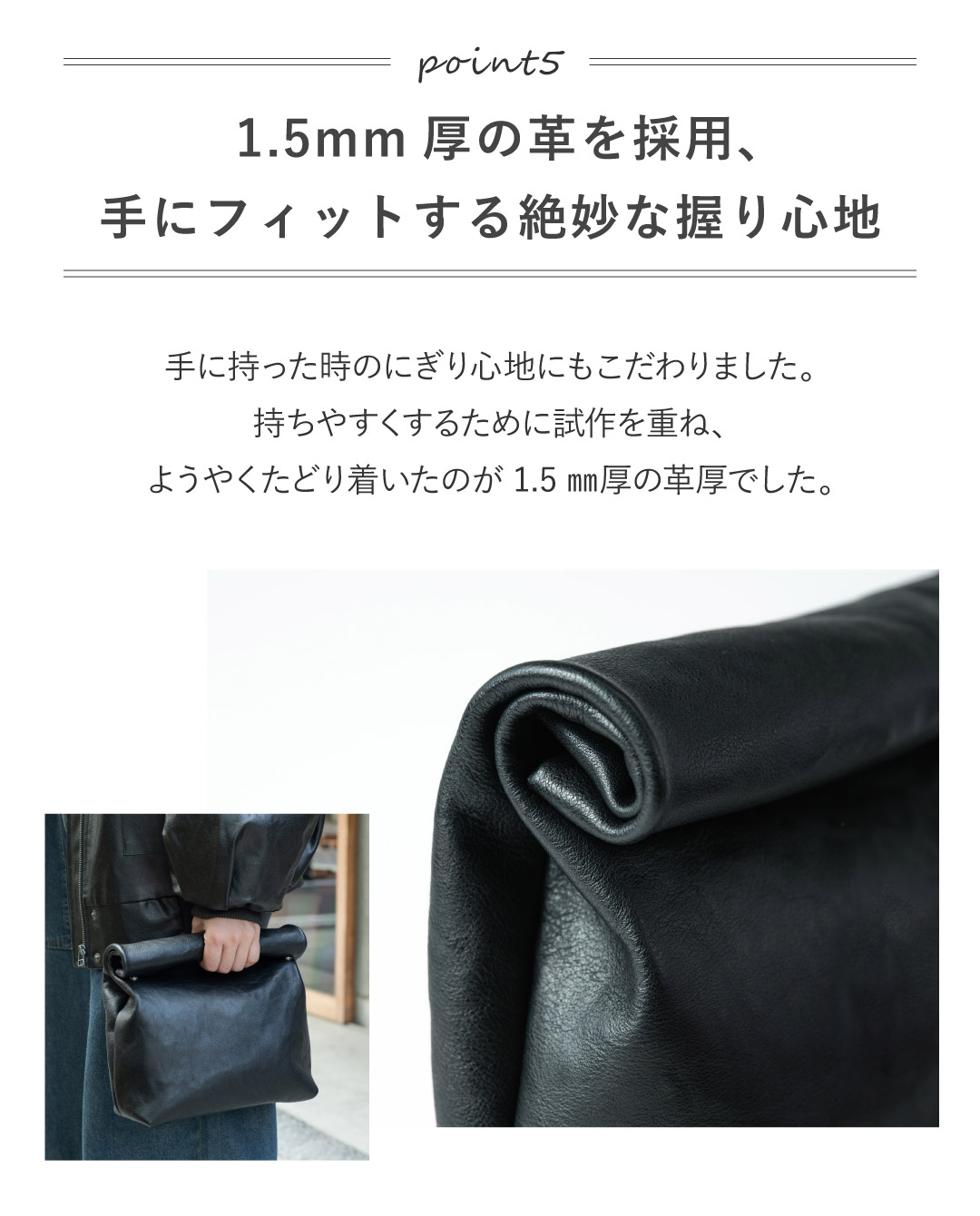 マルシェ マテーラレザー – SINSIN