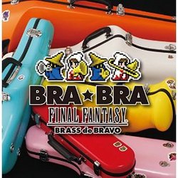 BRA☆BRA FINAL FANTASY / Brass de Bravo | Siena Wind Orchestra