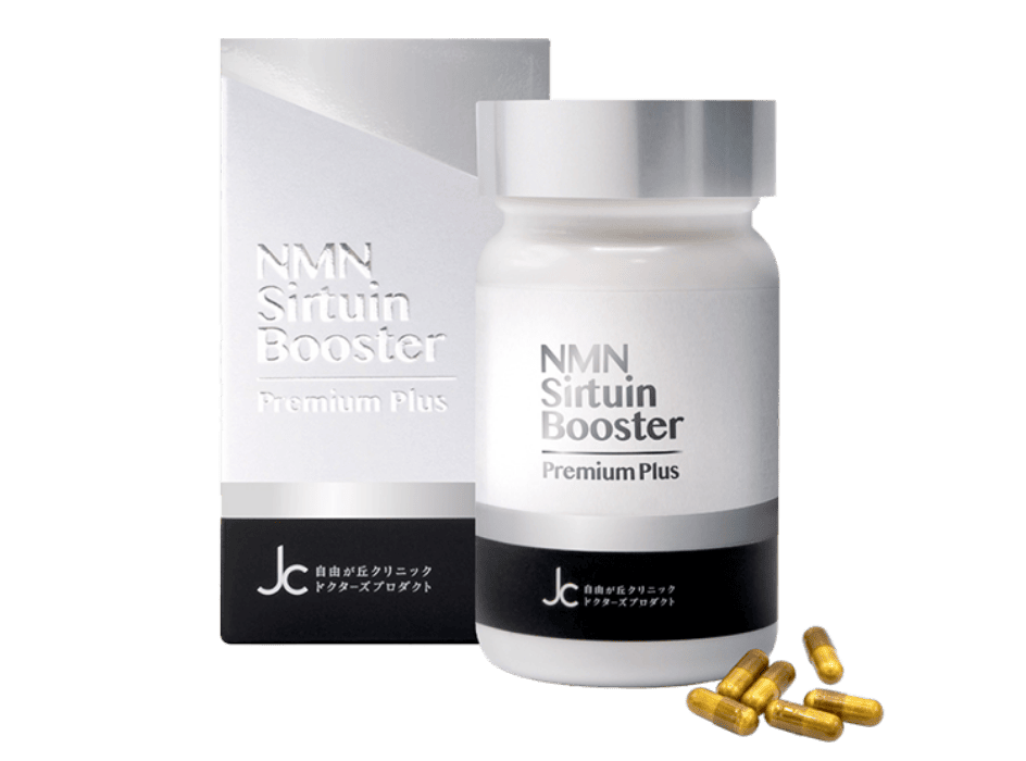 NMNについて｜自由が丘クリニックドクターズプロダクト公式オンライン