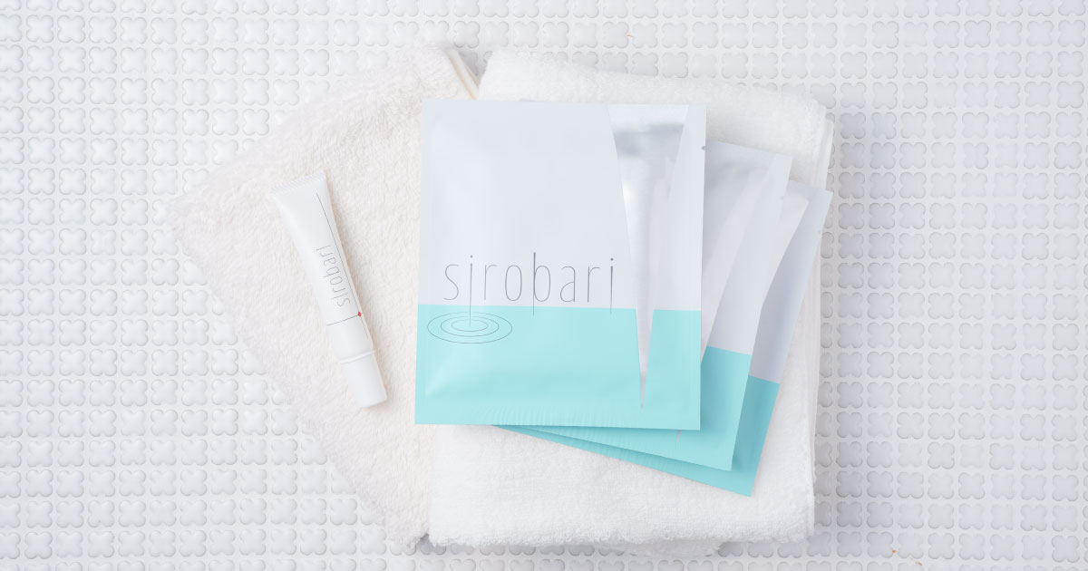特別便60_T】sirobariモイストパッチ 初回セット ＜ ラクトク定期便
