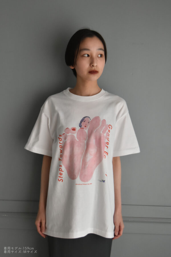 Steps Towards Gender Equality” illustration by ShiShi Yamazaki T