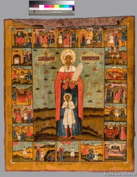 Икона «Мученики Кирик и Улита» из Заонежской экспедиции ГИМ