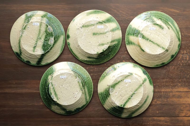 織部5寸皿 / 大隅新 - うつわと暮らしの道具 sizuku