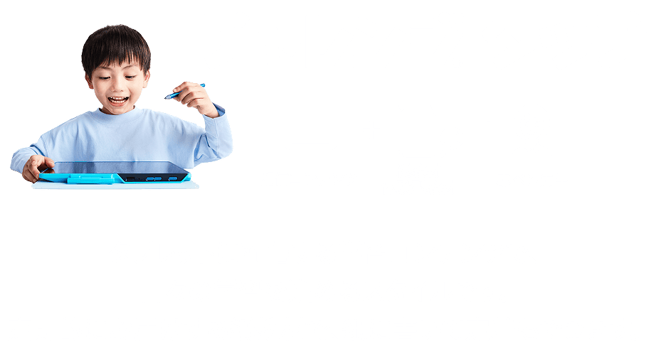 公式】進研ゼミ小学講座｜新1年生(年長さん)｜コラショ｜チャレンジ