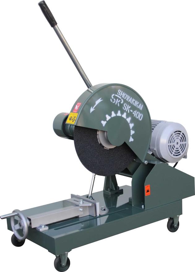 小型高速切断機（φ405）| 高速切断機の昭和機械工業株式会社