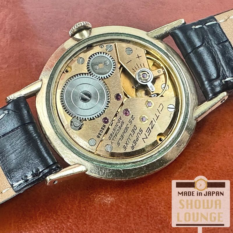 シチズン スーパーデラックス 金機械 扇状サテン仕上げダイヤル 80