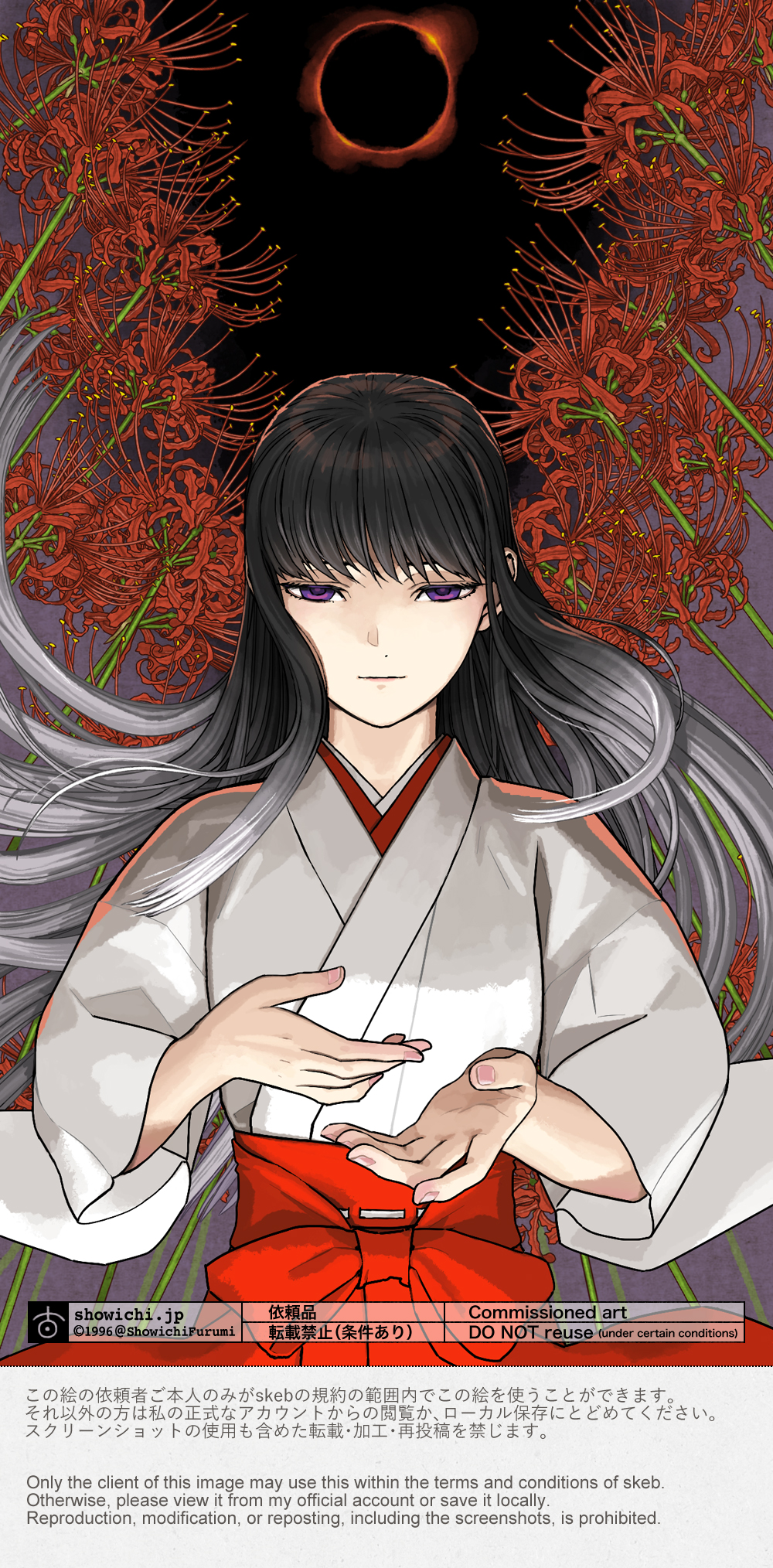 skeb：07 彼岸花の微笑