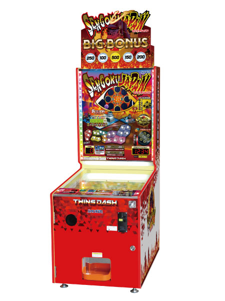 SHOKEN 株式会社ショーケン-マシン